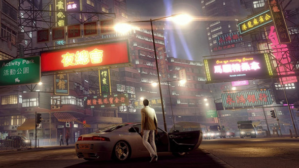 Игра Sleeping Dogs. Definitive Edition [PS4, русские субтитры] в Нальчике