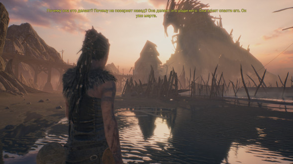 Игра Hellblade: Senua’s Sacrifice [PS4, русские субтитры] в Нальчике