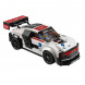 Конструктор LEGO Speed Champions 75873 Audi R8 LMS ultra в Нальчике