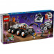 Конструктор LEGO City 60432 Командный вездеход и кран-погрузчик в Нальчике