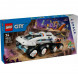 Конструктор LEGO City 60432 Командный вездеход и кран-погрузчик в Нальчике