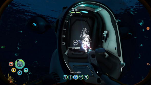 Игра Subnautica: Below Zero [PS5, русские субтитры] в Нальчике