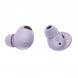 Наушники Samsung Galaxy Buds2 Pro (SM- R510), лавандовый в Нальчике