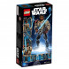 Конструктор LEGO Star Wars 75116 Финн в Нальчике