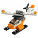 Конструктор LEGO Creator 31043 Перевозчик вертолета в Нальчике