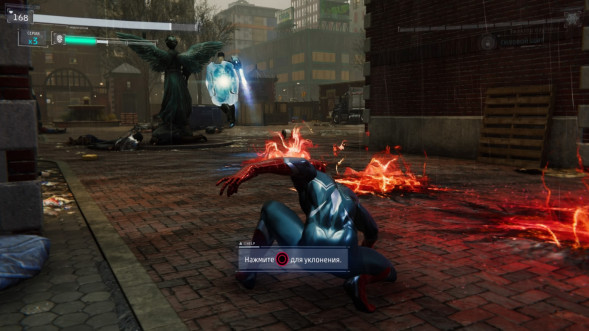 Игра Marvel Spider-Man 2 [PS5, русская версия] в Нальчике