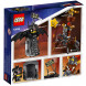 Конструктор LEGO Movie 70836 Боевой Бэтмен и Железная борода  в Нальчике