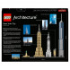 Конструктор LEGO Architecture 21028 Нью Йорк в Нальчике