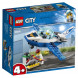 Конструктор LEGO City Police 60206 Воздушная полиция: патрульный самолет в Нальчике