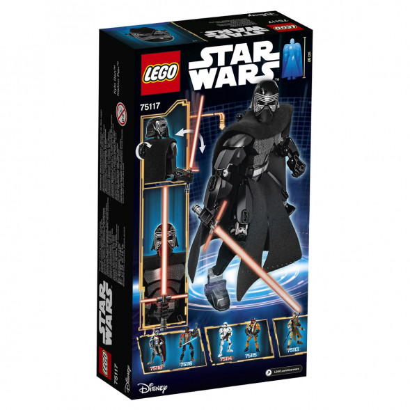 Конструктор LEGO Star Wars 75117 Кайло Рен в Нальчике