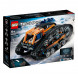 Конструктор LEGO Technic 42140 Машина-трансформер на дистанционном управлении в Нальчике