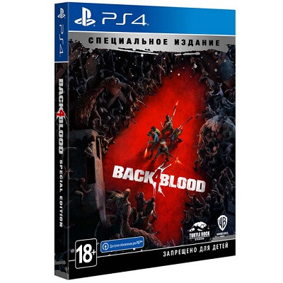 Back 4 Blood. Специальное Издание [PS4, русские субтитры] в Нальчике