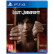 Игра Lost Judgment [PS4, английская версия] в Нальчике