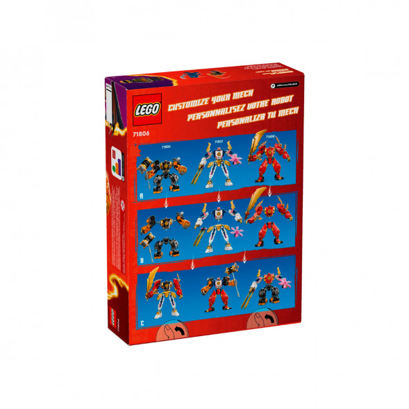 Конструктор LEGO Ninjago 71806 Элементальный земной робот Коула в Нальчике