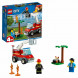 Конструктор LEGO City Fire 60212 Пожар на пикнике в Нальчике