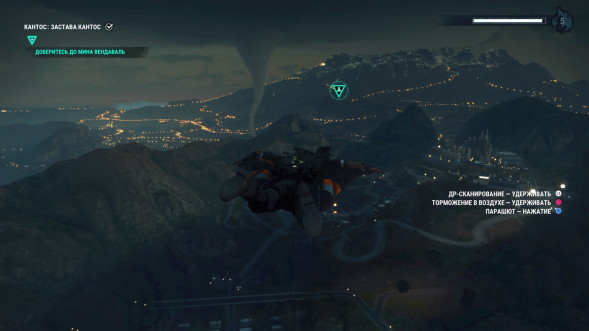 Игра Just Cause 4 [PS4, русские субтитры] в Нальчике