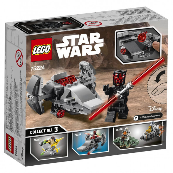 Конструктор LEGO Star Wars 75224 Микрофайтеры Корабль-лазутчик ситхов в Нальчике
