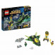 Конструктор LEGO Super Heroes 76025 Зеленый Фонарь против Синестро в Нальчике