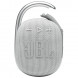 Портативная акустика JBL Clip 4, белый в Нальчике