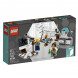 Конструктор LEGO Ideas 21110 Исследовательский институт в Нальчике