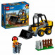 Конструктор LEGO City Great Vehicles 60219 Строительный погрузчик в Нальчике