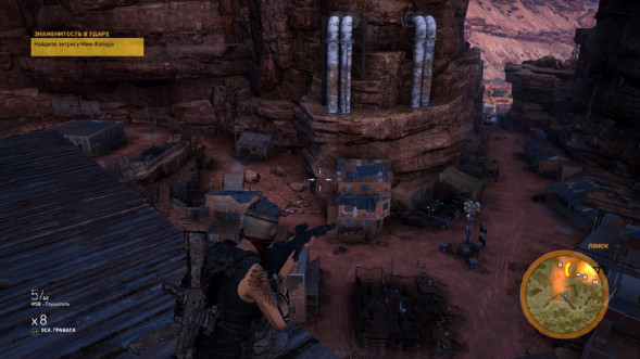 Игра Tom Clancy&amp;#039;s Ghost Recon: Wildlands [PS4, русская версия] в Нальчике