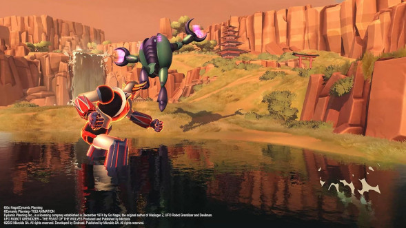 Игра UFO Robot Grendizer: The Feast of the Wolves [PS5, русские субтитры] в Нальчике