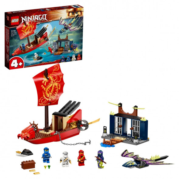 Конструктор LEGO Ninjago 71749 Дар Судьбы Решающая битва в Нальчике