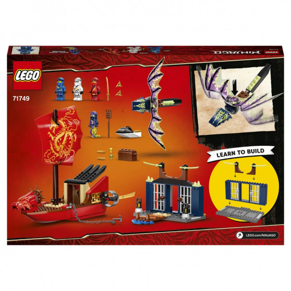 Конструктор LEGO Ninjago 71749 Дар Судьбы Решающая битва в Нальчике