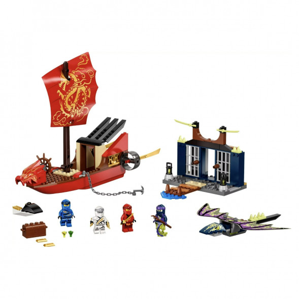 Конструктор LEGO Ninjago 71749 Дар Судьбы Решающая битва в Нальчике