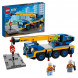 Конструктор LEGO City Great Vehicles 60324 Мобильный кран в Нальчике