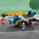Конструктор LEGO City Great Vehicles 60324 Мобильный кран в Нальчике