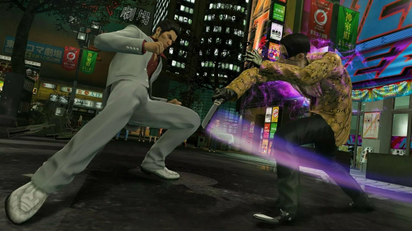 Игра Yakuza Kiwami [Nintendo Switch 2, русские субтитры] в Нальчике