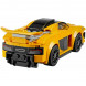 Конструктор LEGO Speed Champions 75909 McLaren P1 в Нальчике