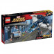 Конструктор LEGO Super Heroes 76032 Погоня на Квинджете Мстителей в Нальчике