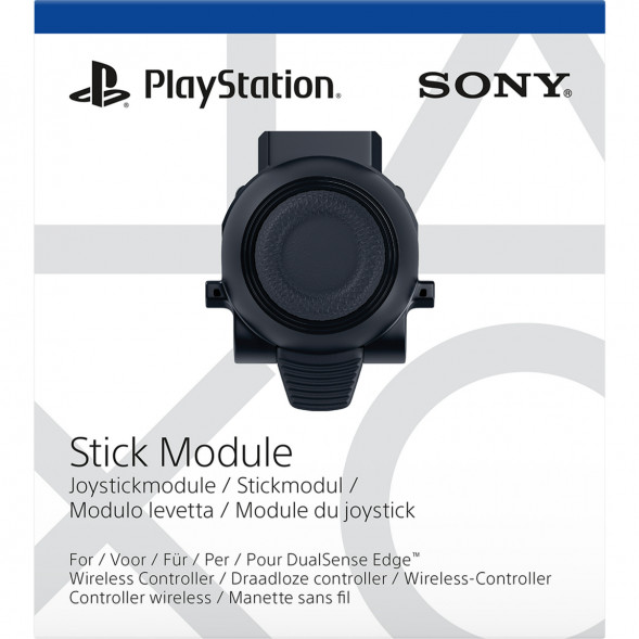 Сменный модуль стика для геймпада Sony Dualsense Edge в Нальчике
