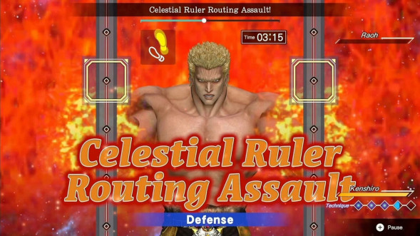Игра Fitness Boxing: Fist of the North Star [Nintendo Switch, английская версия] в Нальчике