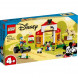 Конструктор LEGO Mickey &amp;amp; Friends 10775 Ферма Микки и Дональда в Нальчике
