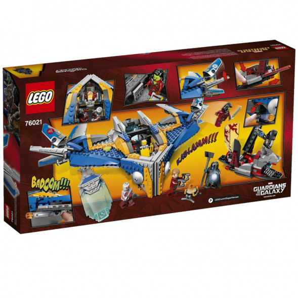 Конструктор LEGO Super Heroes 76021 Спасение космического корабля «Милано» в Нальчике