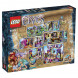 Конструктор LEGO Elves 41078 Небесный замок Скайры в Нальчике