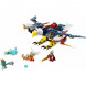 Конструктор LEGO Legends of Chima 70142 Огненный истребитель Орлицы Эрис в Нальчике