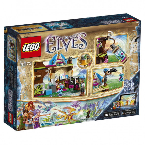 Конструктор LEGO Elves 41173 Школа драконов в Нальчике