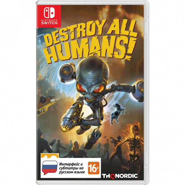 Игра Destroy All Humans! [Nintendo Switch, русские субтитры] в Нальчике