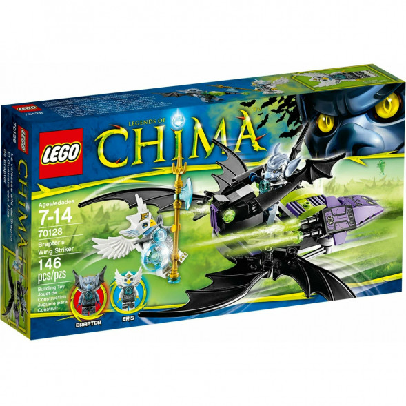 Конструктор LEGO Legends of Chima 70128 Крылатый истребитель Браптора в Нальчике