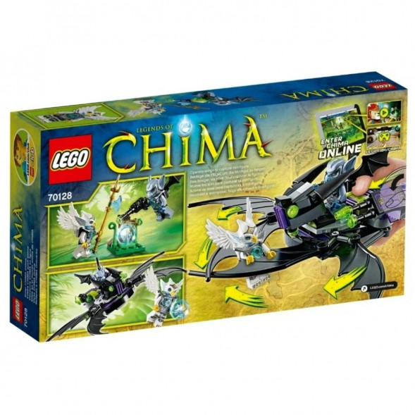 Конструктор LEGO Legends of Chima 70128 Крылатый истребитель Браптора в Нальчике
