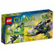 Конструктор LEGO Legends of Chima 70128 Крылатый истребитель Браптора в Нальчике