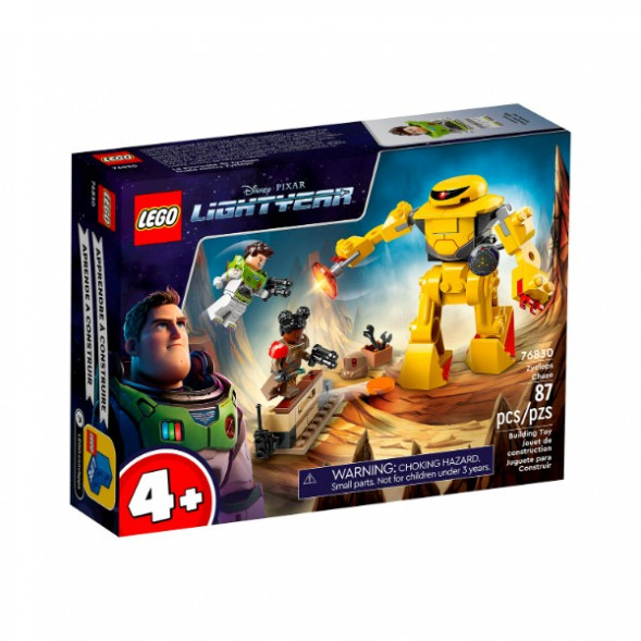 Конструктор LEGO Super Heroes 76830 Погоня за Циклопом в Нальчике