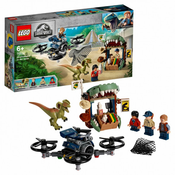 Конструктор LEGO Jurassic World 75934 Побег дилофозавра в Нальчике