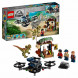 Конструктор LEGO Jurassic World 75934 Побег дилофозавра в Нальчике