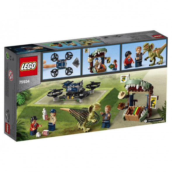 Конструктор LEGO Jurassic World 75934 Побег дилофозавра в Нальчике